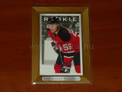 2004 Upper Deck RC 1.