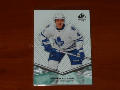 2011-12 Upper Deck SP Authentic 1.