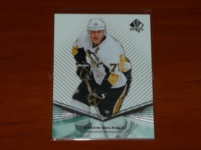 2011-12 Upper Deck SP Authentic 1.