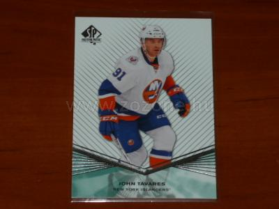 2011-12 Upper Deck SP Authentic 1.