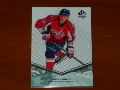 2011-12 Upper Deck SP Authentic ROOKIE EXTENDED 1.