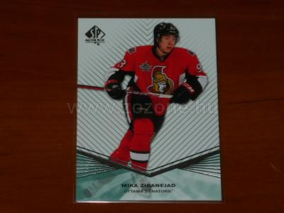 2011-12 Upper Deck SP Authentic ROOKIE EXTENDED 1.